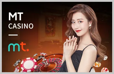 Chọn trận đấu hoặc trò chơi